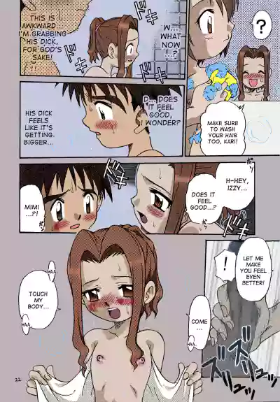 Page 19