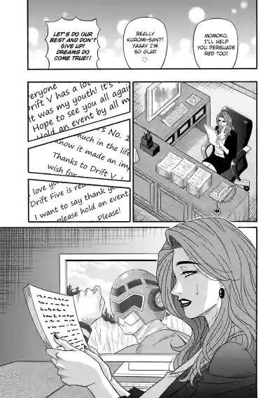 Page 177