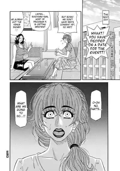 Page 178