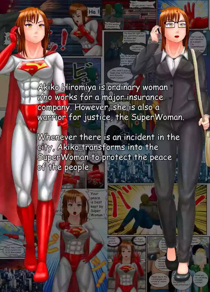 [RasenAi] SuperWoman: Justice On Trial cover
