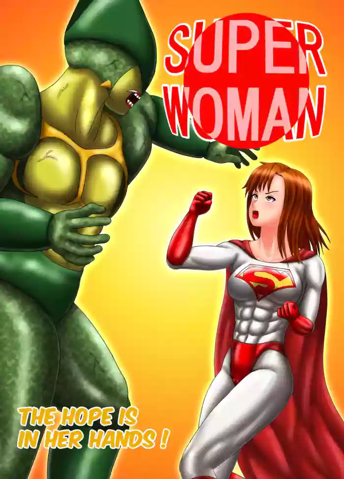[RasenAi] SuperWoman: The Hope Is In Her Hands cover