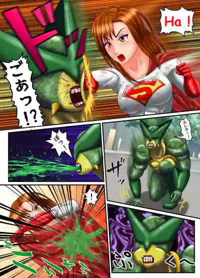 Page 51