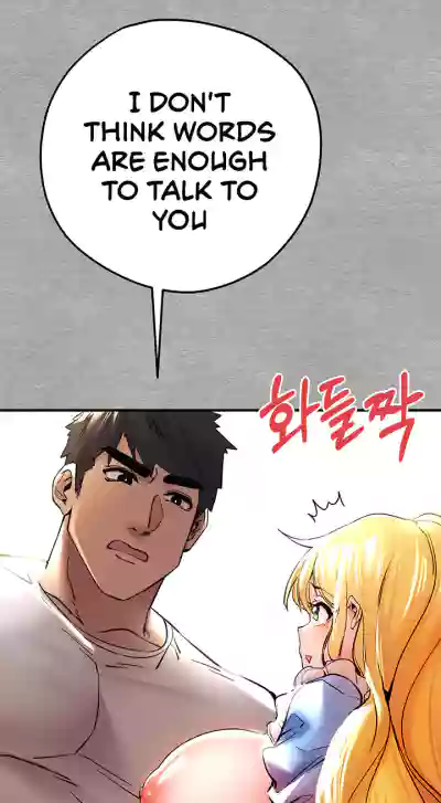 Page 238