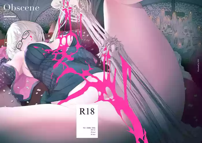 [Ion] Obscene (Fate/Grand Order) [English] [Decensored] [Digital] cover