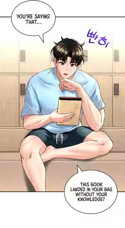 Page 232