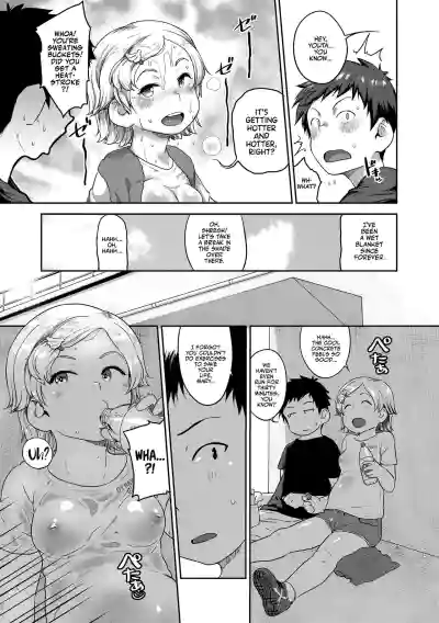 Page 51