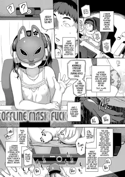 Page 71