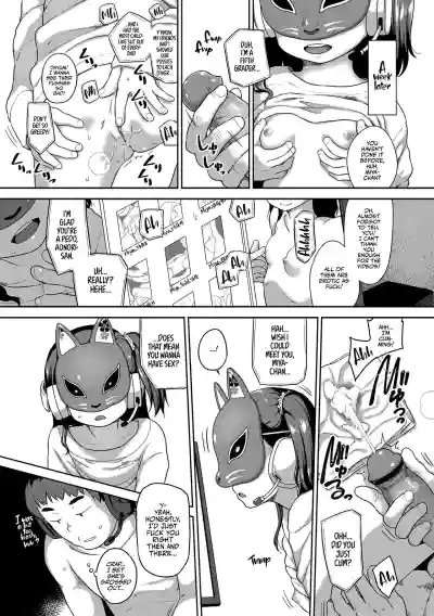 Page 72