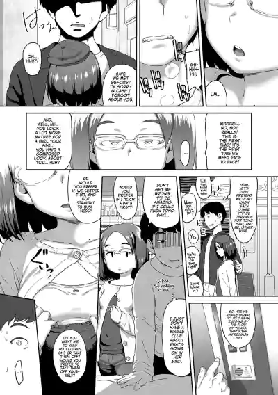 Page 148