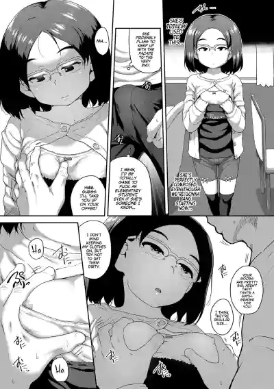 Page 149