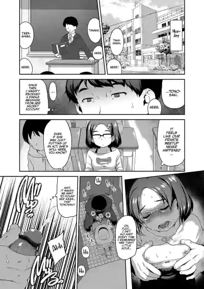 Page 163