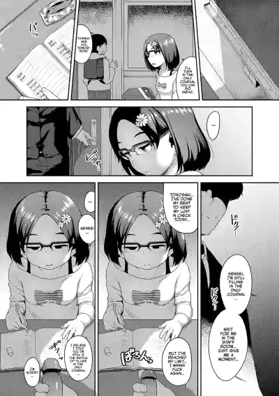 Page 164
