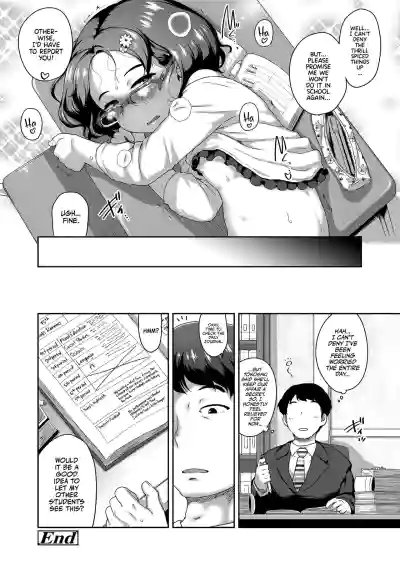 Page 170