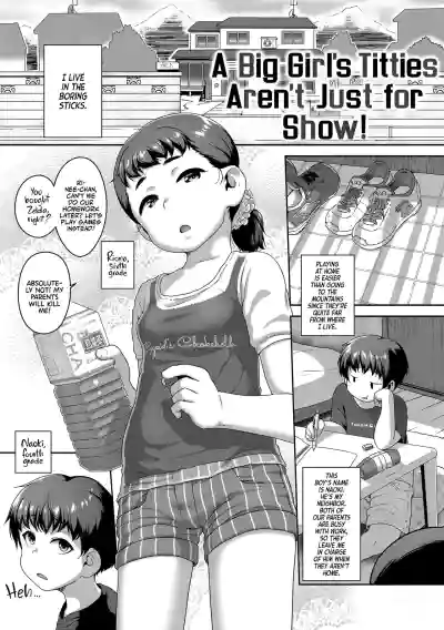 Page 171