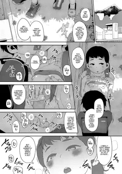 Page 188