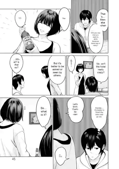 Page 45