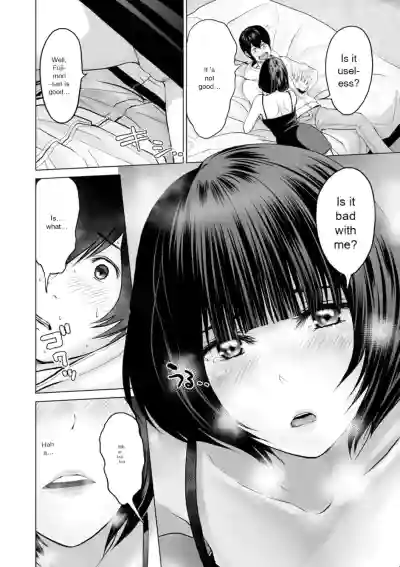 Page 50