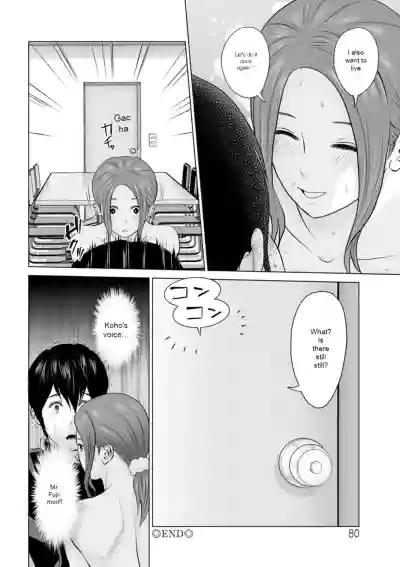 Page 80