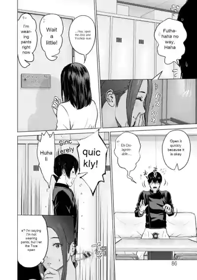 Page 86