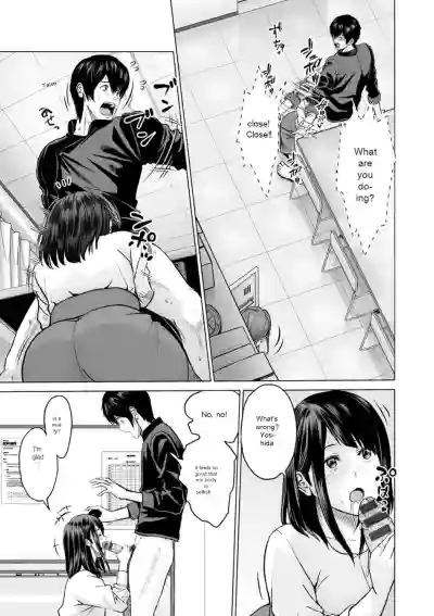 Page 91