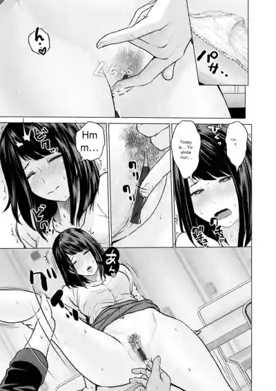 Page 93