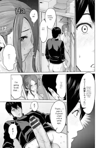 Page 107
