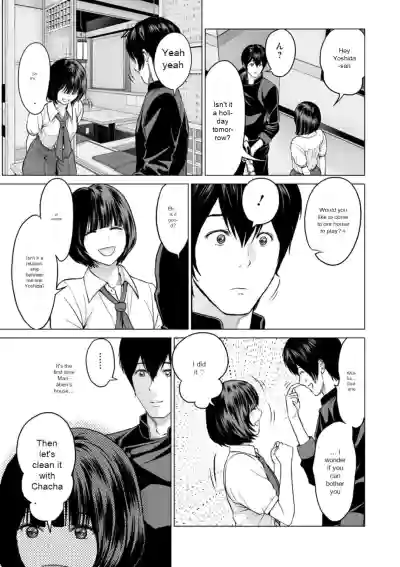 Page 123