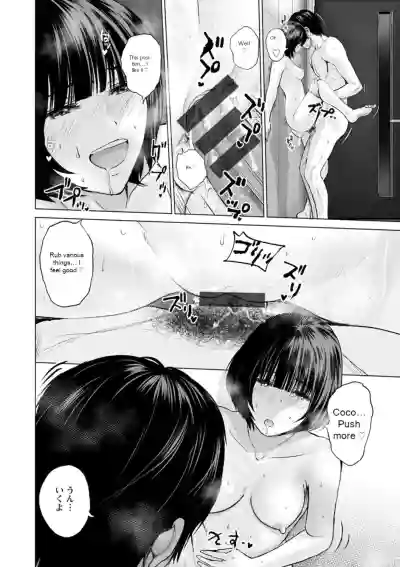Page 128