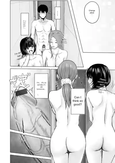 Page 150