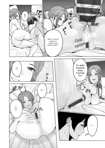 Page 168