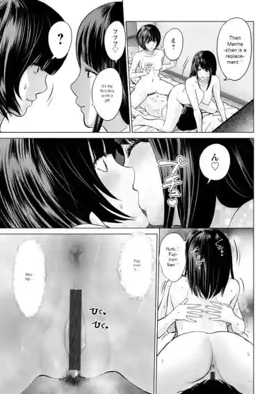 Page 183