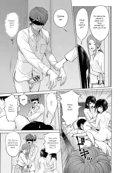 Page 185