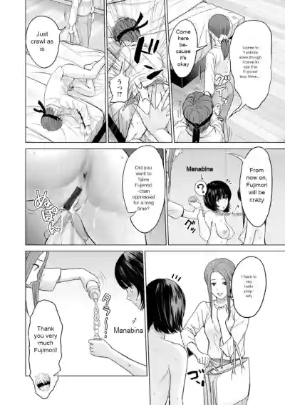 Page 186
