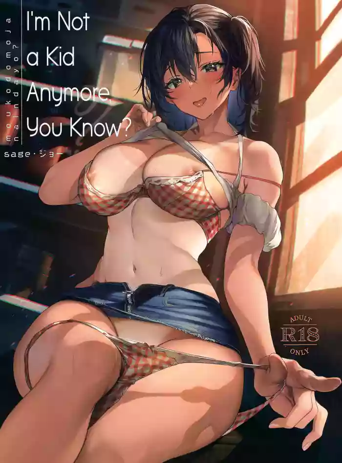 [sagejoh (sage joh)] Mou Kodomo ja nain da yo? | I'm Not a Kid Anymore, You Know? [English] {Nisor} [Decensored] [Digital] cover