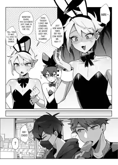 Page 34