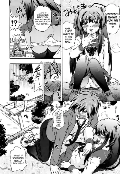 Page 104