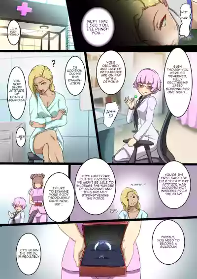 Page 47