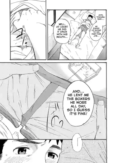 Page 55