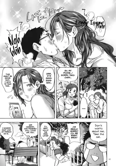 Page 95