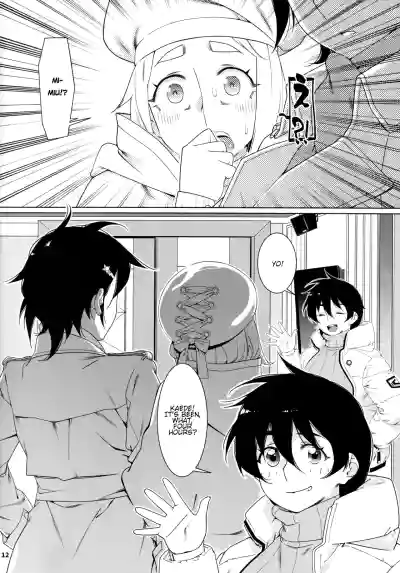 Page 11