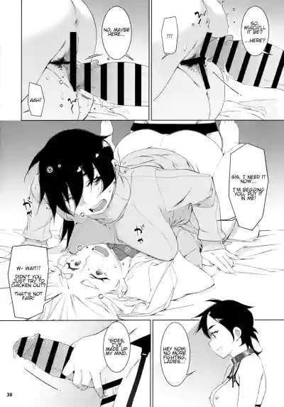 Page 37