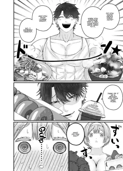 Page 47