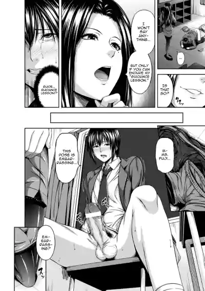 Page 78