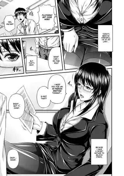 Page 119