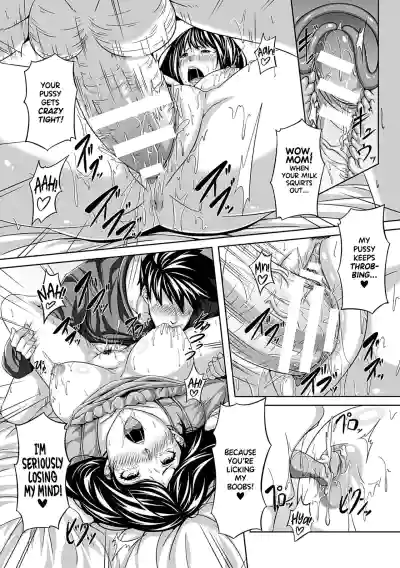 Page 171