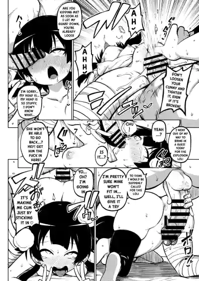Page 48