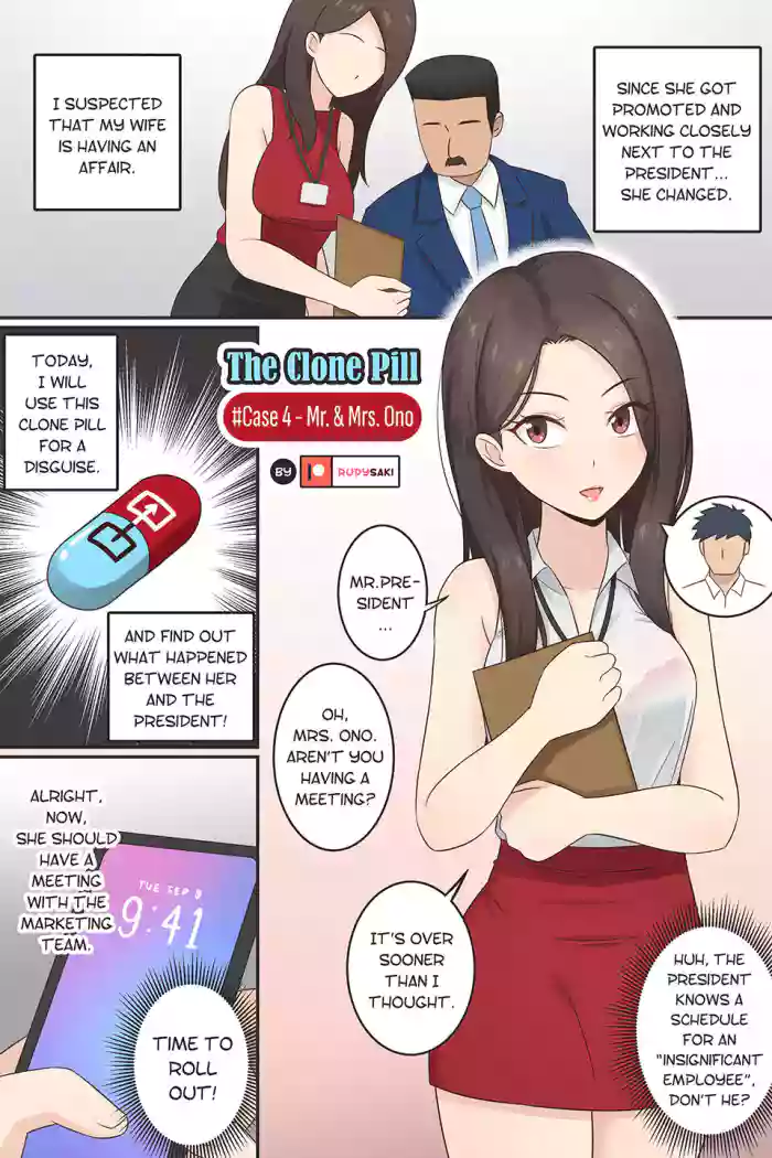 [RudySaki] The Clone Pill Case.4 - Mr.&Mrs.Ono cover