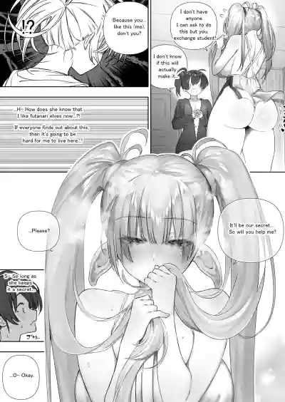 Page 159