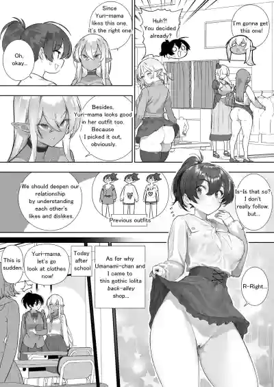 Page 179