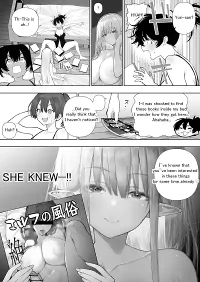 Page 192